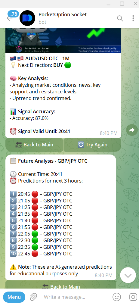 Socket Bot Image 2