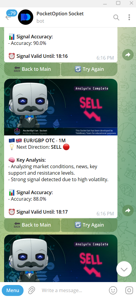 Socket Bot Image 3